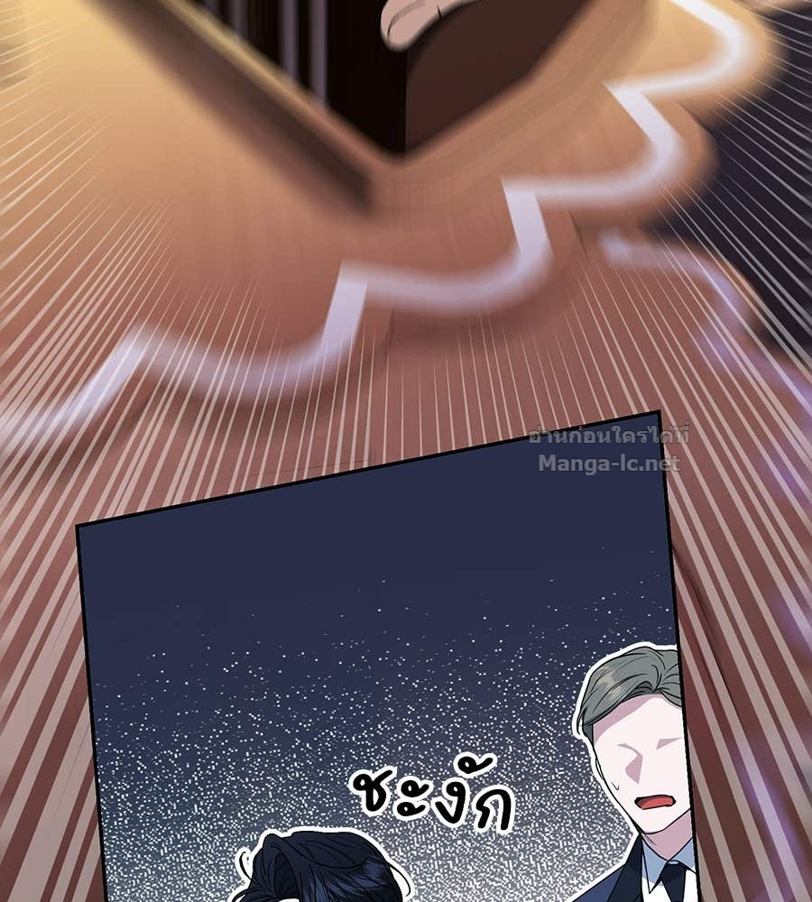 Doujin-Lc- อ่าน โดจิน มังฮวา เกาหลี ญี่ปุ่น จีน แปลไทย คิดว่าการบิดเบือนต้นฉบับ มันทำได้ง่าย ๆ หรือไง ตอนที่ 1 2 3 4 5 6 7 8 9 10 11 12 13 14 ฟรี ไม่มีโฆษณา อ่าน โดจิน Manhwa เกาหลี ญี่ปุ่น จีน เรามีครบ คัดมาให้เน้นๆ โดจิน 18+ รับประกันความฟินโดย Doujin Lc