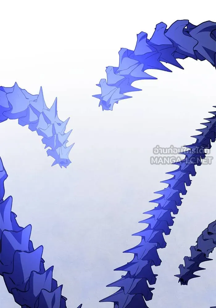 Return to Player ตอนที่ 163 รูปที่ 105