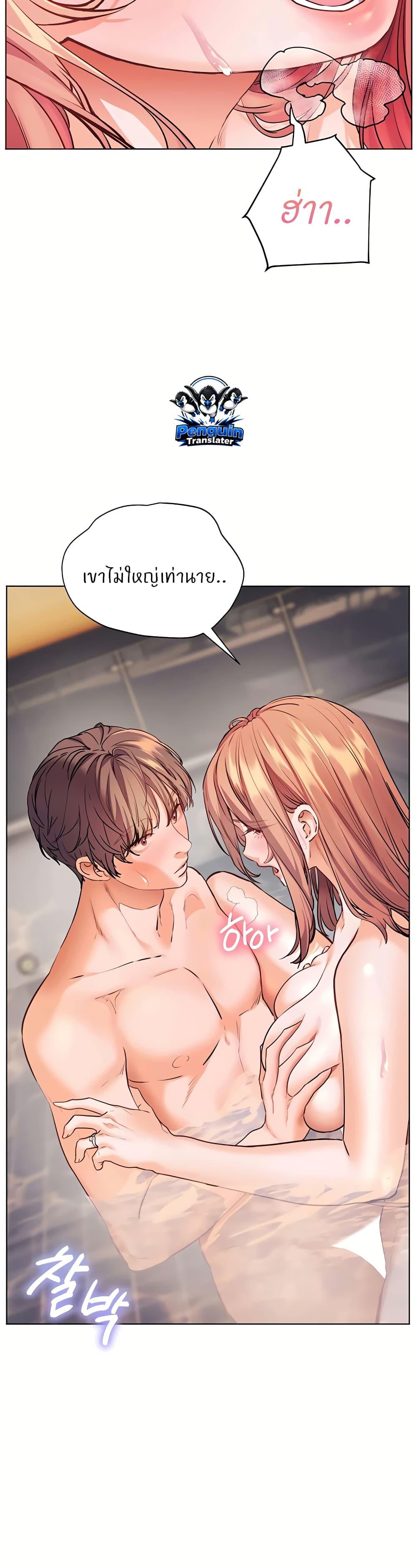 Doujin-Lc- อ่าน โดจิน มังฮวา เกาหลี ญี่ปุ่น จีน แปลไทย Teacher’s Efforts ตอนที่ 1 2 3 4 5 6 7 8 9 10 11 12 13 14 ฟรี ไม่มีโฆษณา อ่าน โดจิน Manhwa เกาหลี ญี่ปุ่น จีน เรามีครบ คัดมาให้เน้นๆ โดจิน 18+ รับประกันความฟินโดย  Doujin Lc