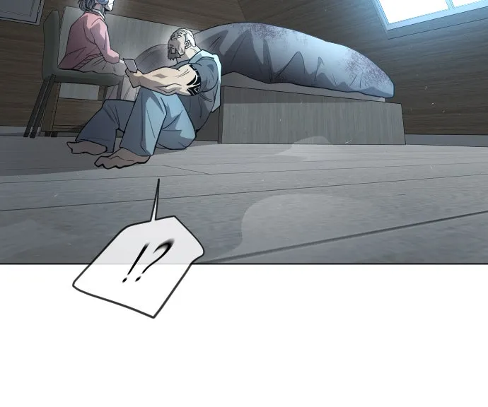 ยุคแห่งยอดมนุษย์ ตอนที่ 26 รูปที่ 41