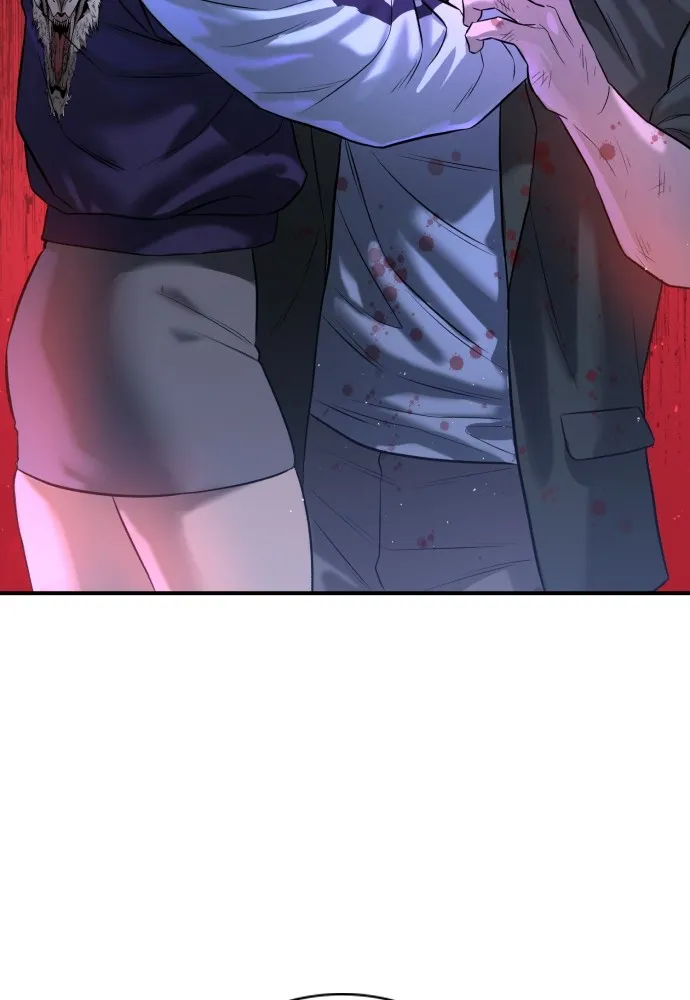 คูเซรา ตอนที่ 4 รูปที่ 59