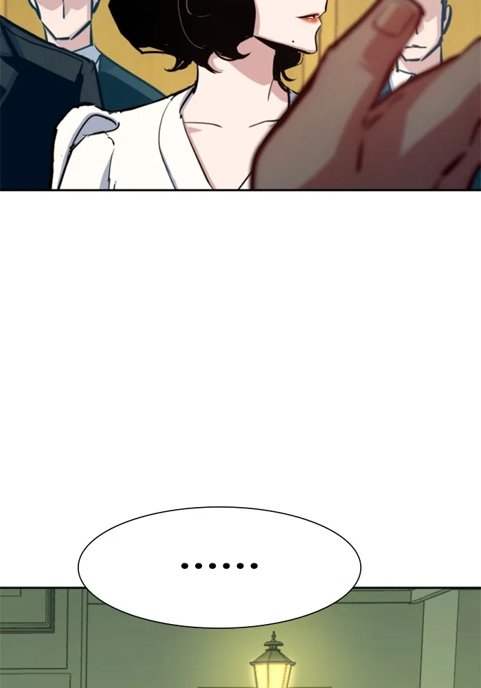 พี่ชายสายบอดี้การ์ด ตอนที่ 127 รูปที่ 100