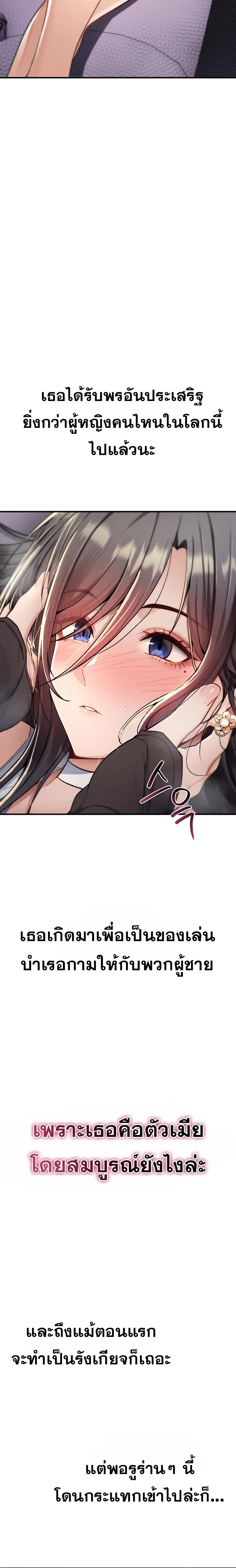 Doujin-Lc- อ่าน โดจิน มังฮวา เกาหลี ญี่ปุ่น จีน แปลไทย It Will Never Break ตอนที่ 1 2 3 4 5 6 7 8 9 10 11 12 13 14 ฟรี ไม่มีโฆษณา อ่าน โดจิน Manhwa เกาหลี ญี่ปุ่น จีน เรามีครบ คัดมาให้เน้นๆ โดจิน 18+ รับประกันความฟินโดย  Doujin Lc