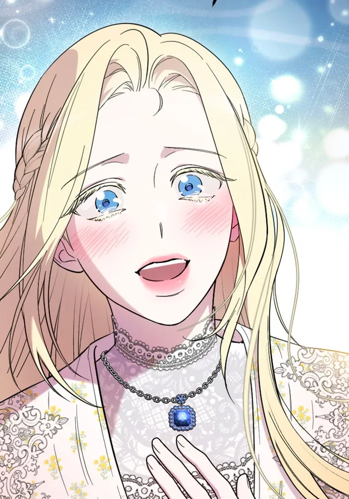 จำเลยหัวใจ ตอนที่ 2 รูปที่ 17