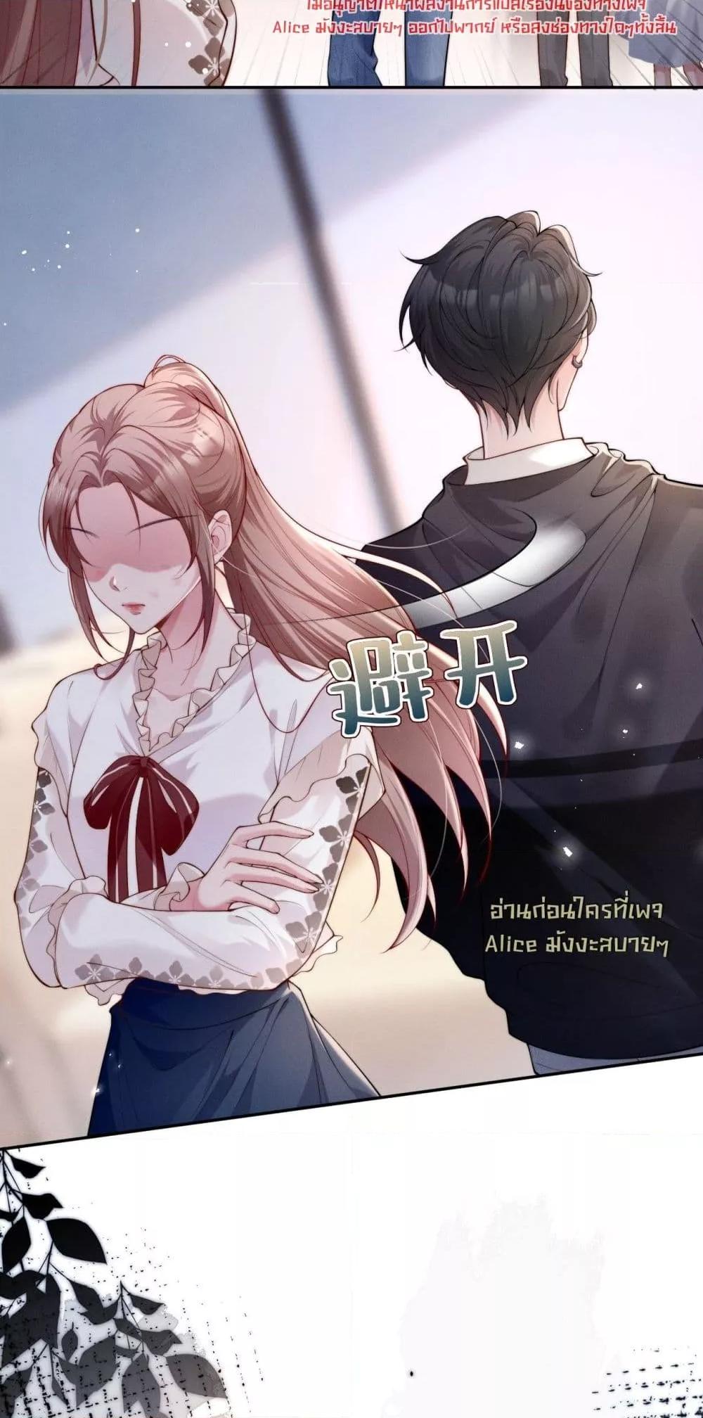Manga-lc-com อ่านมังงะ อ่านการ์ตูน ออนไลน์ ฟรี TheRichLadyT ตอนที่ 1 2 3 4 5 6 7 8 9 10 11 12 13 14 ฟรี ไม่มีโฆษณา Manga-lc - อ่าน มังงะ อ่าน การ์ตูน ออนไลน์ อ่านมังงะ ฟรี