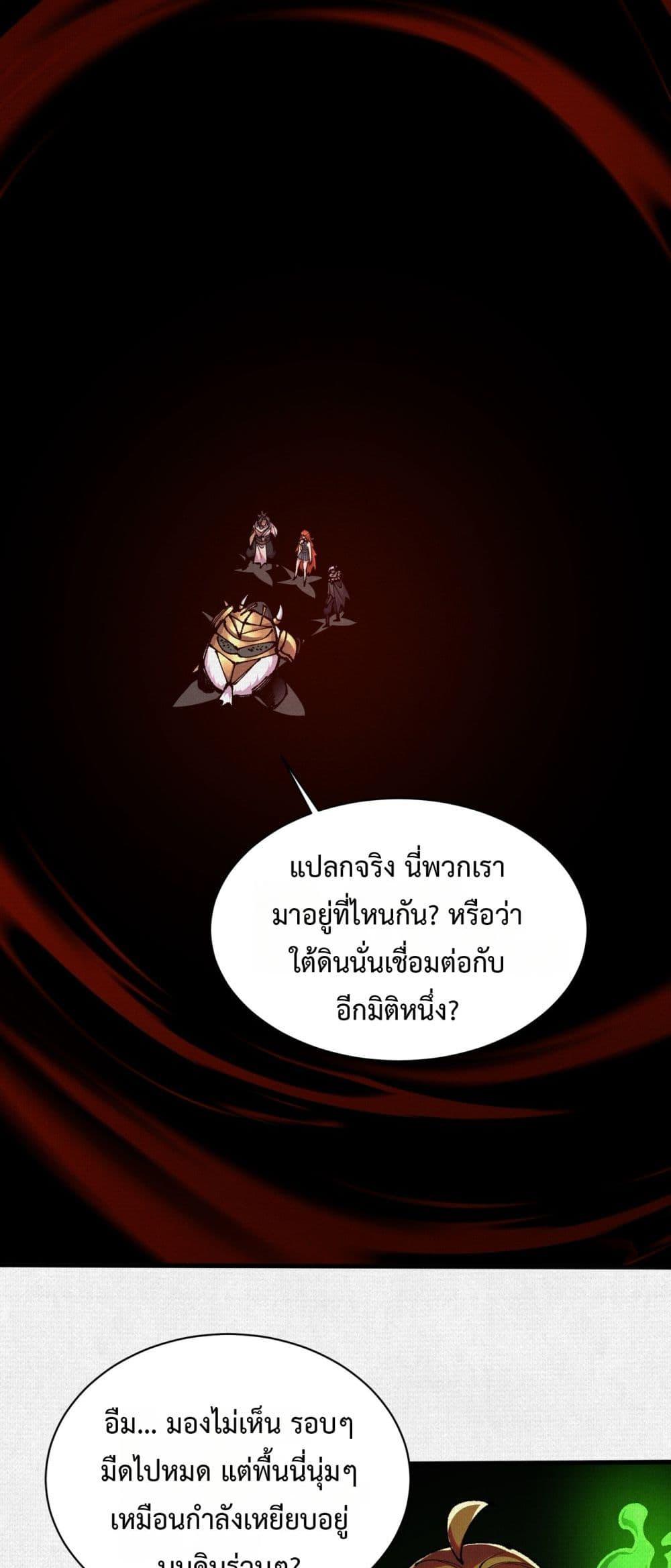 Manga-lc-com อ่านมังงะ อ่านการ์ตูน ออนไลน์ ฟรี Soul of Chi You ตอนที่ 1 2 3 4 5 6 7 8 9 10 11 12 13 14 ฟรี ไม่มีโฆษณา Manga-lc - อ่าน มังงะ อ่าน การ์ตูน ออนไลน์ อ่านมังงะ ฟรี