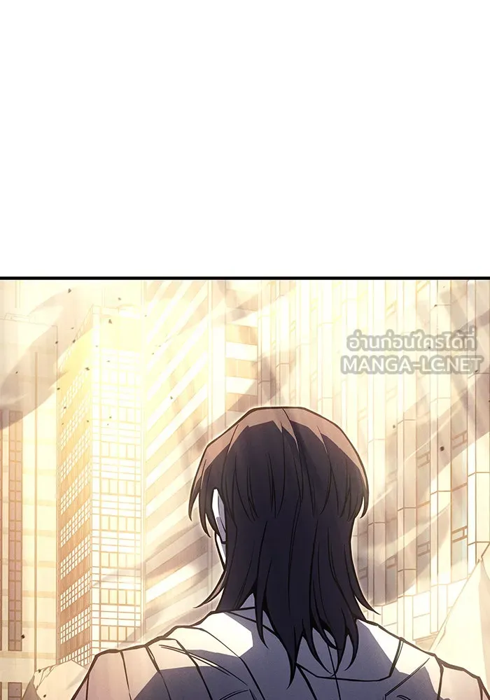 เกิดใหม่พร้อมพลังแห่งราชัน ตอนที่ 119 รูปที่ 75