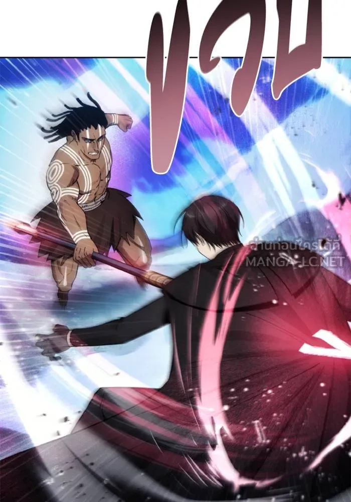 ศึกชิงบัลลังก์เทพเจ้ ตอนที่ 125 รูปที่ 24