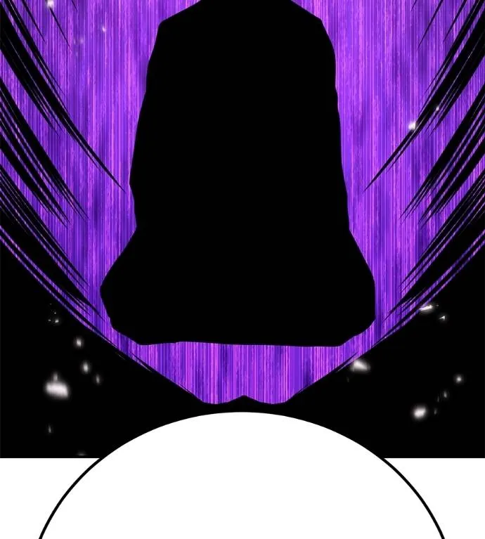 เรียกฉันว่าพระเจ้า ตอนที่ 26 รูปที่ 125