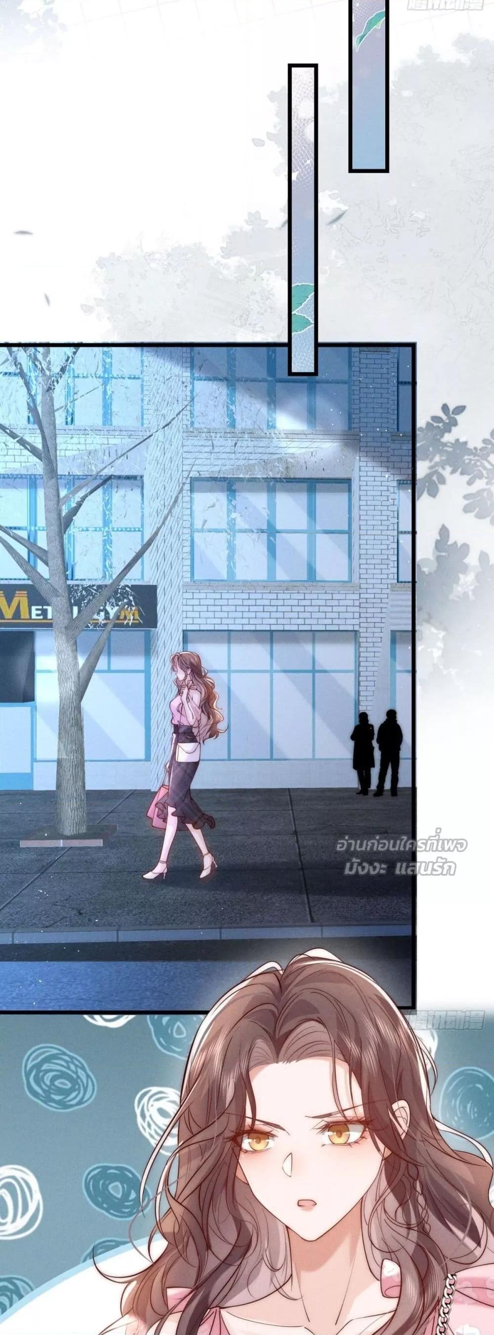 Manga-lc-com อ่านมังงะ อ่านการ์ตูน ออนไลน์ ฟรี BossyPresident ตอนที่ 1 2 3 4 5 6 7 8 9 10 11 12 13 14 ฟรี ไม่มีโฆษณา Manga-lc - อ่าน มังงะ อ่าน การ์ตูน ออนไลน์ อ่านมังงะ ฟรี