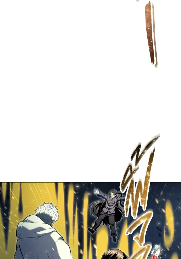 อูเร็ค มาซิโน่ ตอนที่ 35 การทดสอบสุดท้าย 1 รูปที่ 43