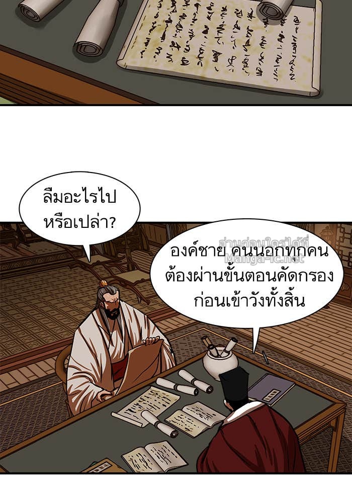 Doujin-Lc- อ่าน โดจิน มังฮวา เกาหลี ญี่ปุ่น จีน แปลไทย องครักษ์แห่งอัครสกุลจาง ตอนที่ 1 2 3 4 5 6 7 8 9 10 11 12 13 14 ฟรี ไม่มีโฆษณา อ่าน โดจิน Manhwa เกาหลี ญี่ปุ่น จีน เรามีครบ คัดมาให้เน้นๆ โดจิน 18+ รับประกันความฟินโดย Doujin Lc