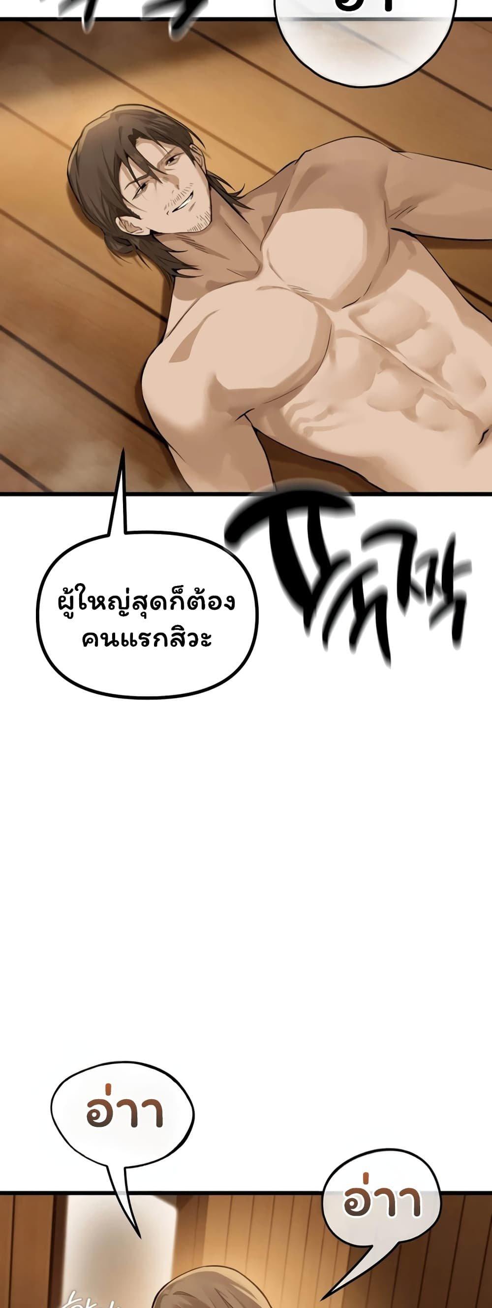 Doujin-Lc- อ่าน โดจิน มังฮวา เกาหลี ญี่ปุ่น จีน แปลไทย Married Women's Exclusive Sauna ตอนที่ 1 2 3 4 5 6 7 8 9 10 11 12 13 14 ฟรี ไม่มีโฆษณา อ่าน โดจิน Manhwa เกาหลี ญี่ปุ่น จีน เรามีครบ คัดมาให้เน้นๆ โดจิน 18+ รับประกันความฟินโดย  Doujin Lc