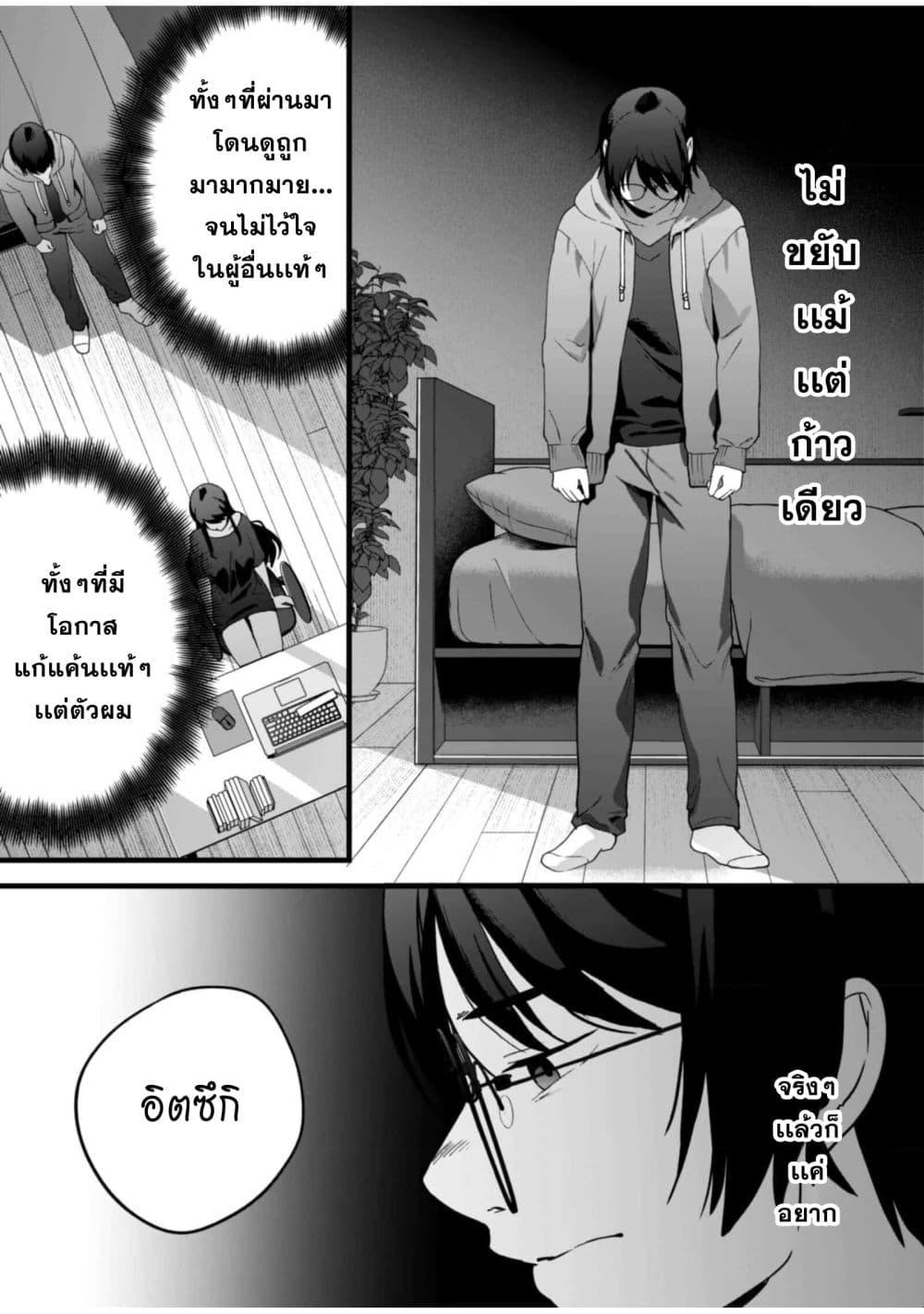 Manga-lc-com อ่านมังงะ อ่านการ์ตูน ออนไลน์ ฟรี Criminal Border ตอนที่ 1 2 3 4 5 6 7 8 9 10 11 12 13 14 ฟรี ไม่มีโฆษณา Manga-lc - อ่าน มังงะ อ่าน การ์ตูน ออนไลน์ อ่านมังงะ ฟรี