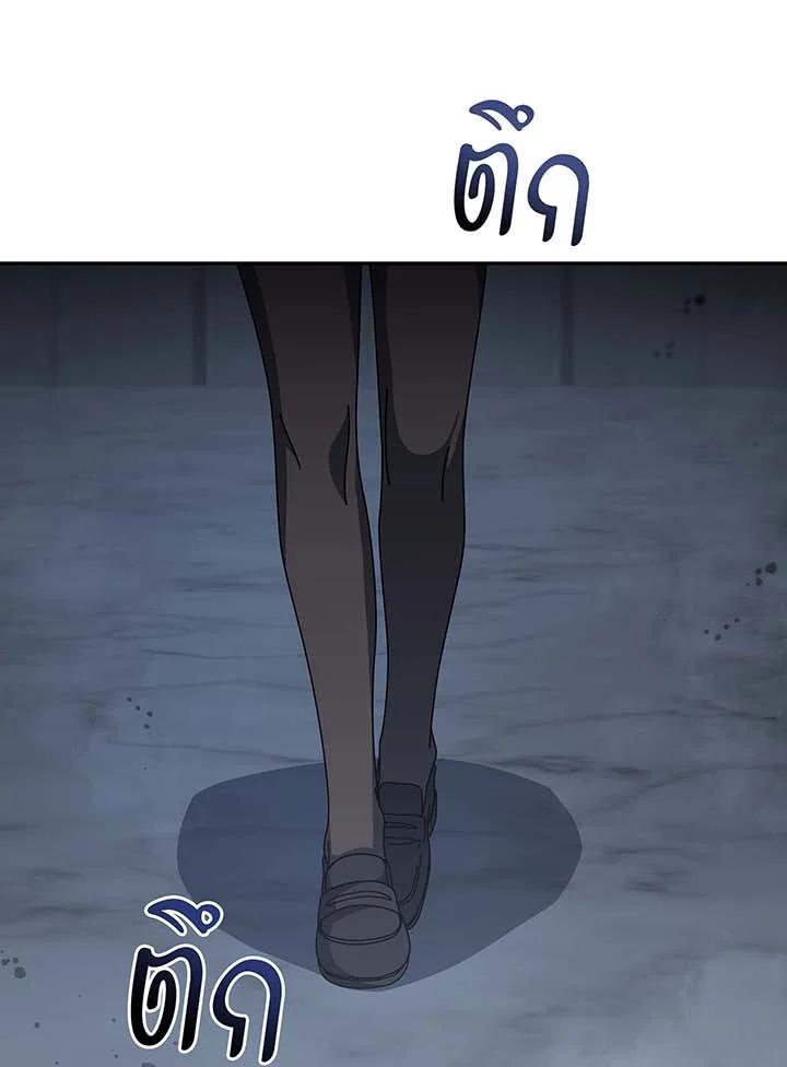 Doujin-Lc- อ่าน โดจิน มังฮวา เกาหลี ญี่ปุ่น จีน แปลไทย Necromancer Academy’s ตอนที่ 1 2 3 4 5 6 7 8 9 10 11 12 13 14 ฟรี ไม่มีโฆษณา อ่าน โดจิน Manhwa เกาหลี ญี่ปุ่น จีน เรามีครบ คัดมาให้เน้นๆ โดจิน 18+ รับประกันความฟินโดย  Doujin Lc