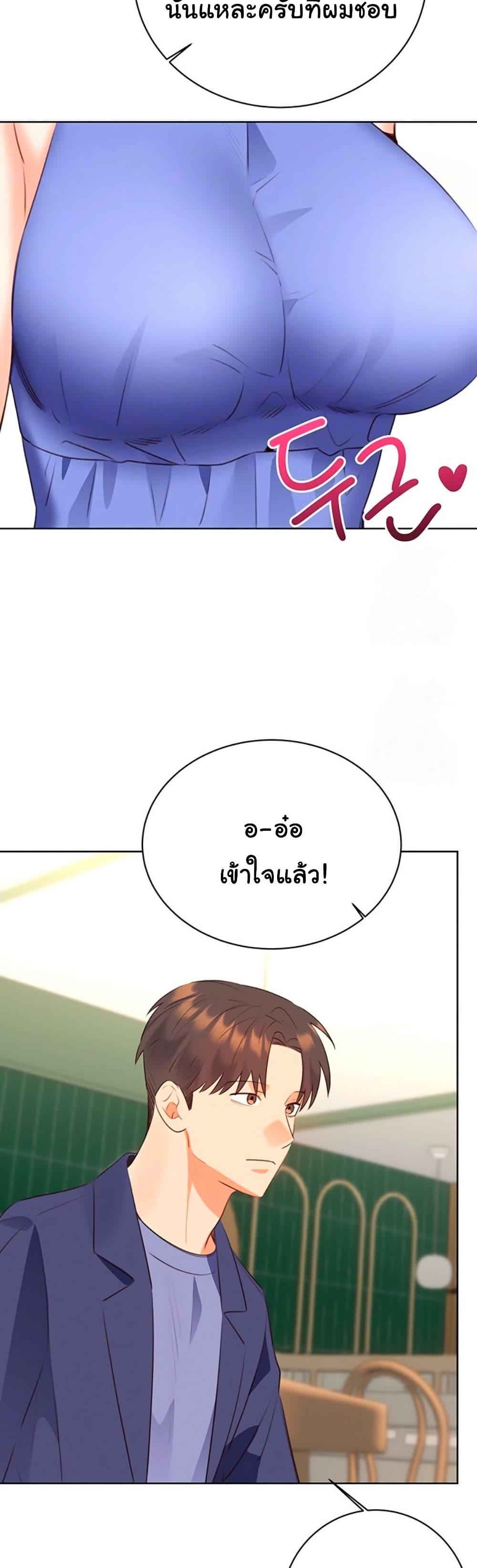 Doujin-Lc- อ่าน โดจิน มังฮวา เกาหลี ญี่ปุ่น จีน แปลไทย Lottery Ticket ตอนที่ 1 2 3 4 5 6 7 8 9 10 11 12 13 14 ฟรี ไม่มีโฆษณา อ่าน โดจิน Manhwa เกาหลี ญี่ปุ่น จีน เรามีครบ คัดมาให้เน้นๆ โดจิน 18+ รับประกันความฟินโดย  Doujin Lc