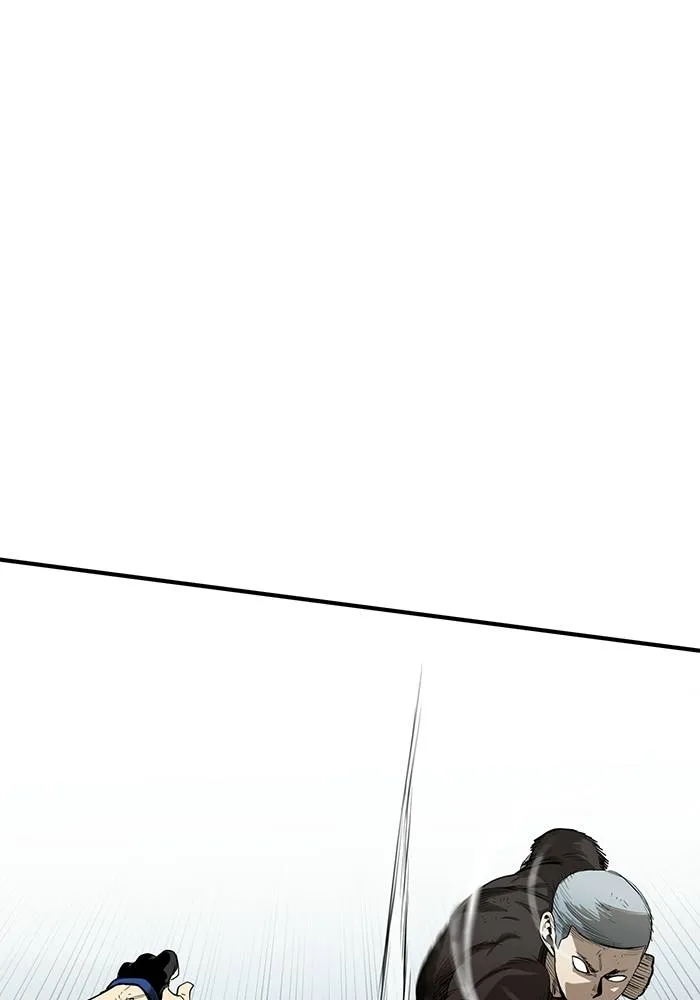 ราชาแห่งอ็อกทากอน ตอนที่ 8 รูปที่ 11