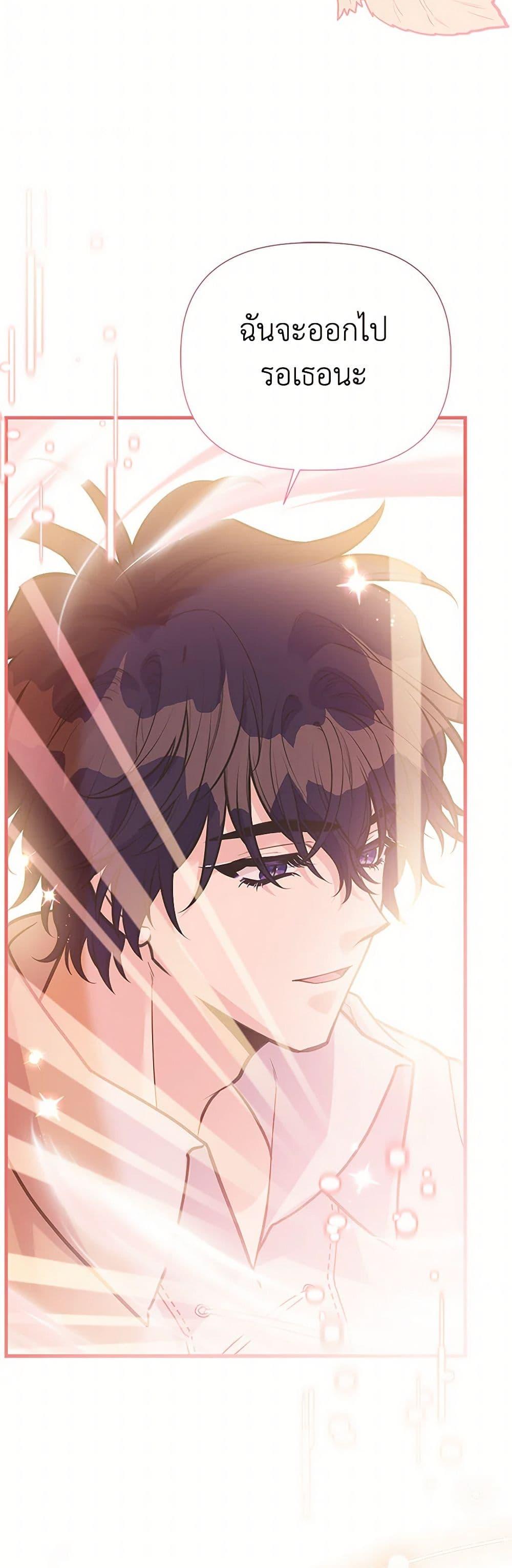 Manga-lc-com อ่านมังงะ อ่านการ์ตูน ออนไลน์ ฟรี My Sister Picked up the Male Lead ตอนที่ 1 2 3 4 5 6 7 8 9 10 11 12 13 14 ฟรี ไม่มีโฆษณา Manga-lc - อ่าน มังงะ อ่าน การ์ตูน ออนไลน์ อ่านมังงะ ฟรี