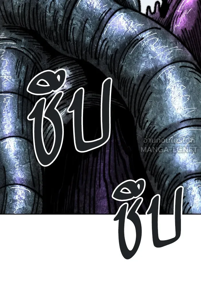 ยอดคนเลเวลทะลุ ตอนที่ 48 โลกที่ลุกเป็นไฟ (3) รูปที่ 219