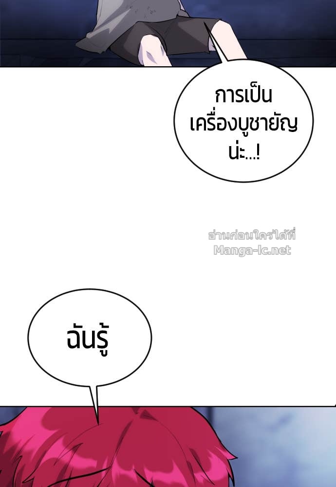 Doujin-Lc- อ่าน โดจิน มังฮวา เกาหลี ญี่ปุ่น จีน แปลไทย แกร่งเกินผู้กล้า แต่ซ่าไม่ได้ ตอนที่ 1 2 3 4 5 6 7 8 9 10 11 12 13 14 ฟรี ไม่มีโฆษณา อ่าน โดจิน Manhwa เกาหลี ญี่ปุ่น จีน เรามีครบ คัดมาให้เน้นๆ โดจิน 18+ รับประกันความฟินโดย Doujin Lc