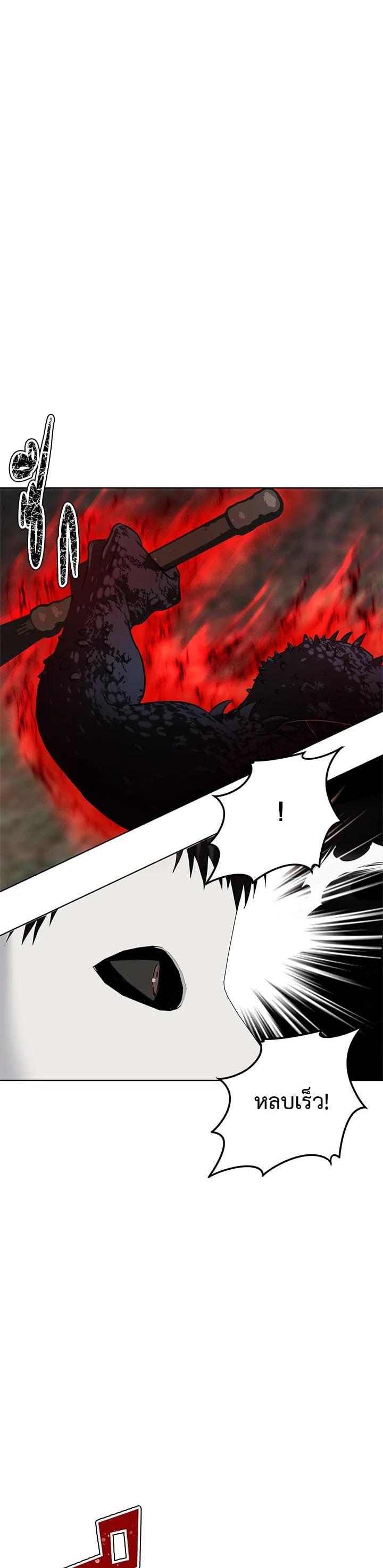 Manga-lc-com อ่านมังงะ อ่านการ์ตูน ออนไลน์ ฟรี Second Life Ranker ตอนที่ 1 2 3 4 5 6 7 8 9 10 11 12 13 14 ฟรี ไม่มีโฆษณา Manga-lc - อ่าน มังงะ อ่าน การ์ตูน ออนไลน์ อ่านมังงะ ฟรี