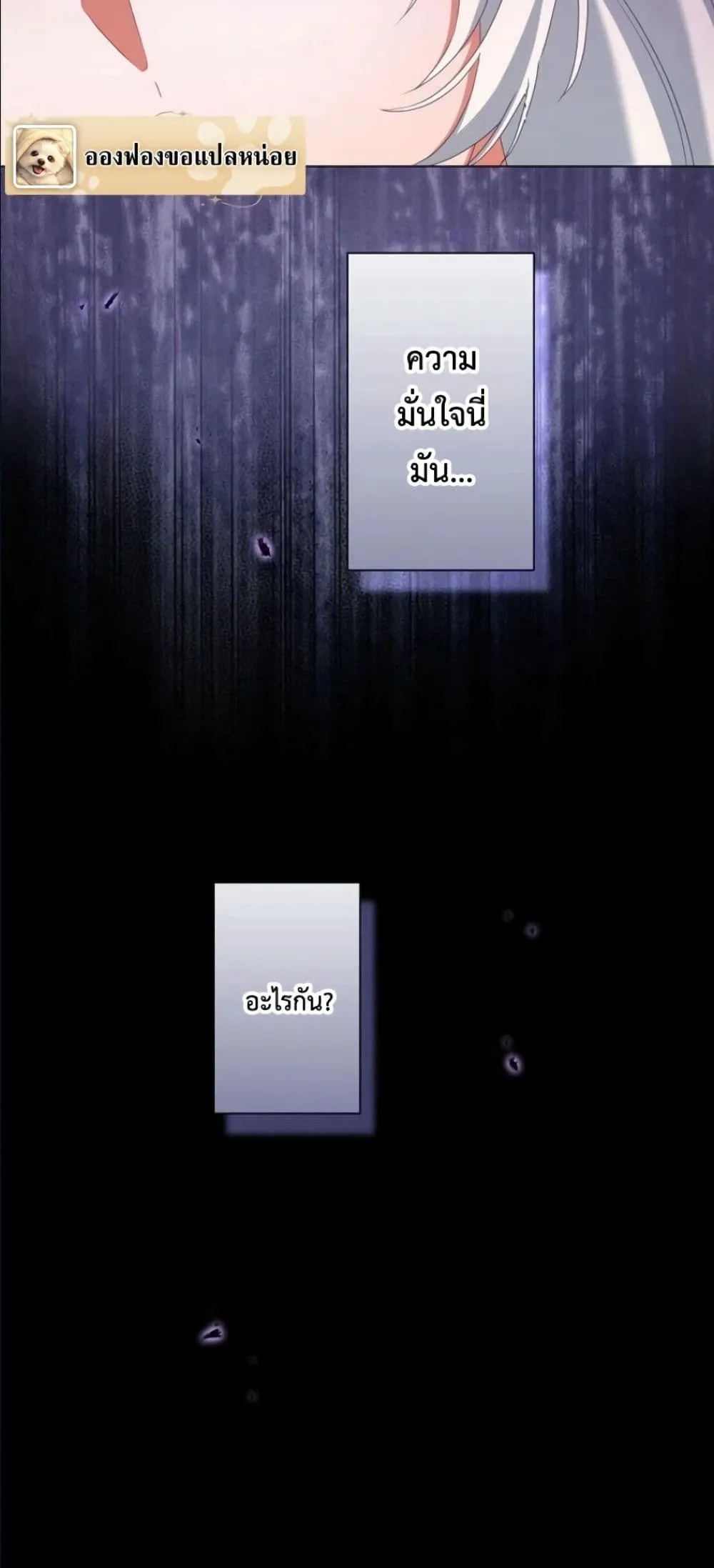 Manga-lc-com อ่านมังงะ อ่านการ์ตูน ออนไลน์ ฟรี Behold The Perfect Villainess ตอนที่ 1 2 3 4 5 6 7 8 9 10 11 12 13 14 ฟรี ไม่มีโฆษณา Manga-lc - อ่าน มังงะ อ่าน การ์ตูน ออนไลน์ อ่านมังงะ ฟรี