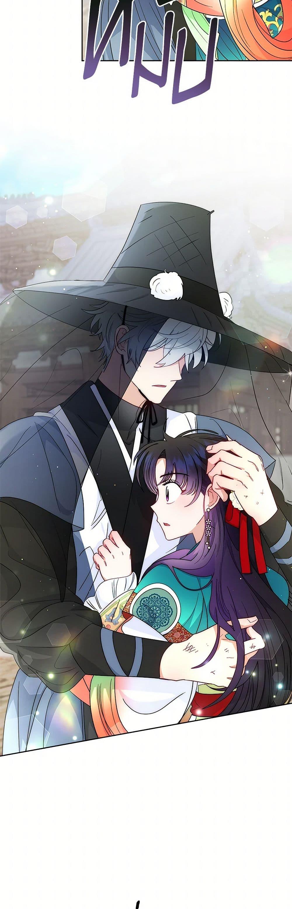 Manga-lc-com อ่านมังงะ อ่านการ์ตูน ออนไลน์ ฟรี The Baby Concubine Wants to Live Quietly ตอนที่ 1 2 3 4 5 6 7 8 9 10 11 12 13 14 ฟรี ไม่มีโฆษณา Manga-lc - อ่าน มังงะ อ่าน การ์ตูน ออนไลน์ อ่านมังงะ ฟรี