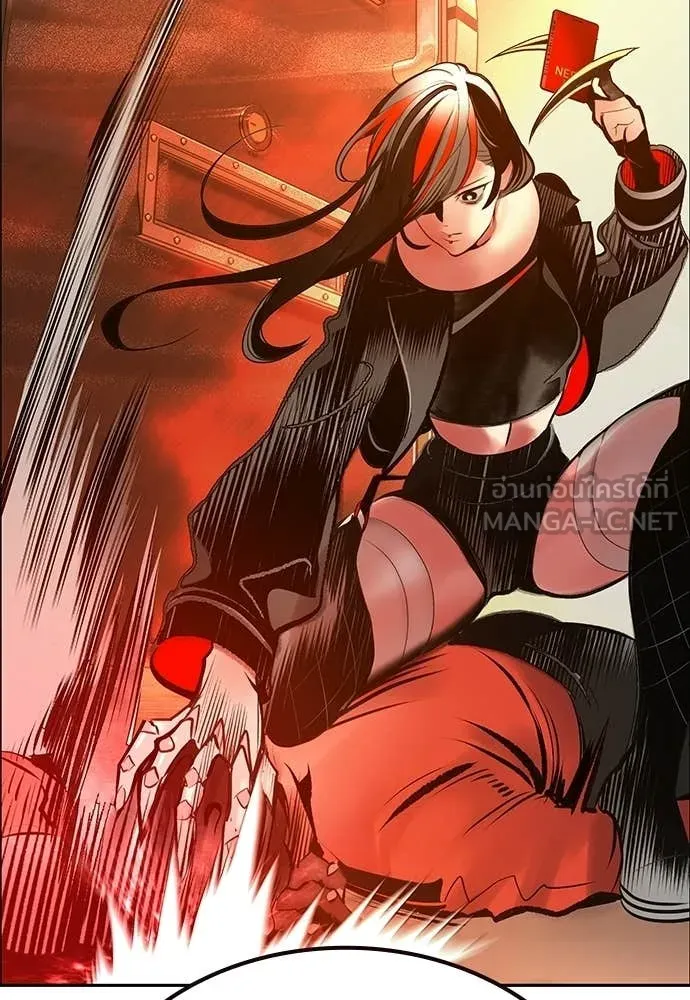 Jungle Juice ตอนที่ 179 รูปที่ 134