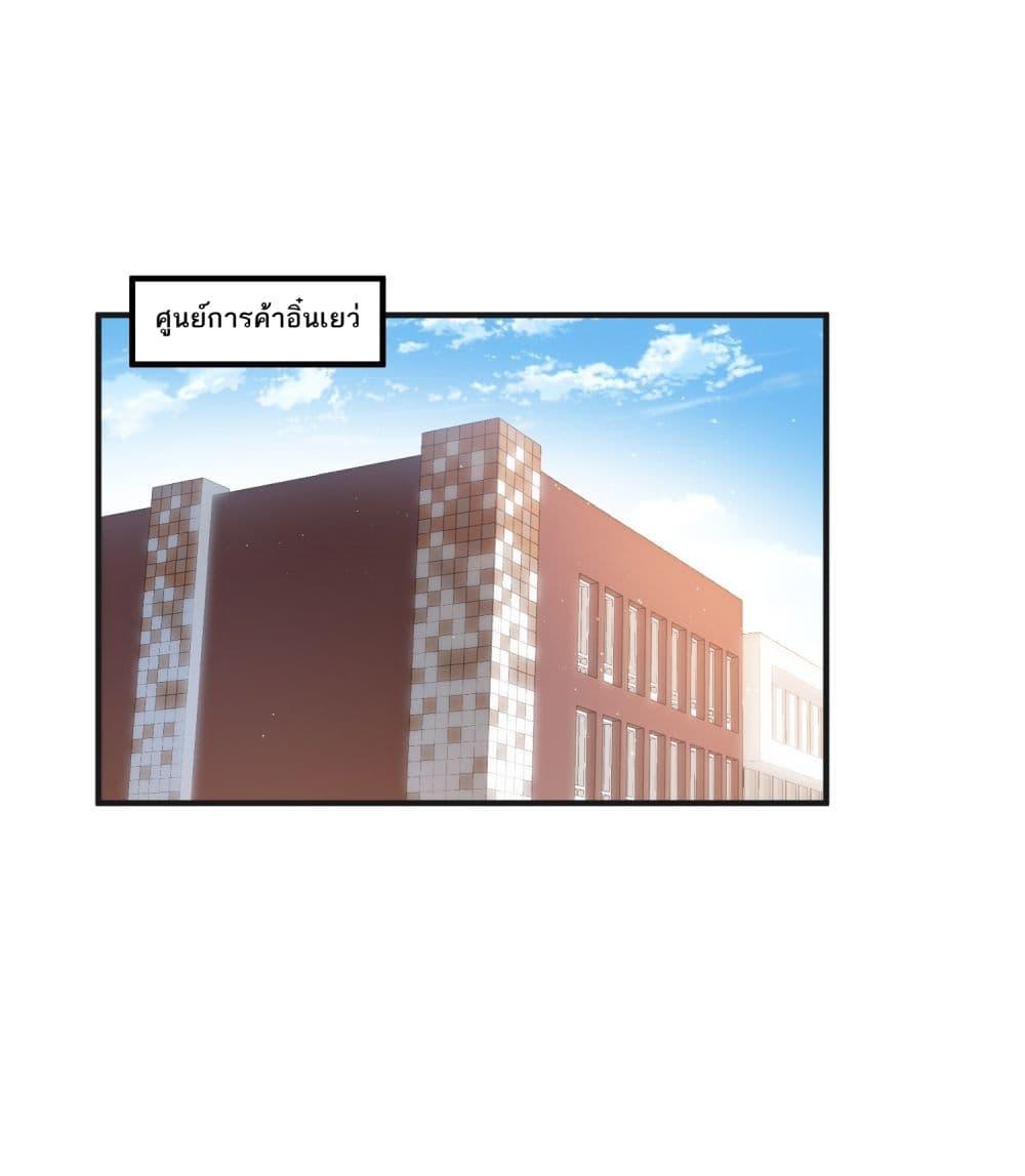 Manga-lc-com อ่านมังงะ อ่านการ์ตูน ออนไลน์ ฟรี Became a Billionaire After Dog Licking Improperly ตอนที่ 1 2 3 4 5 6 7 8 9 10 11 12 13 14 ฟรี ไม่มีโฆษณา Manga-lc - อ่าน มังงะ อ่าน การ์ตูน ออนไลน์ อ่านมังงะ ฟรี