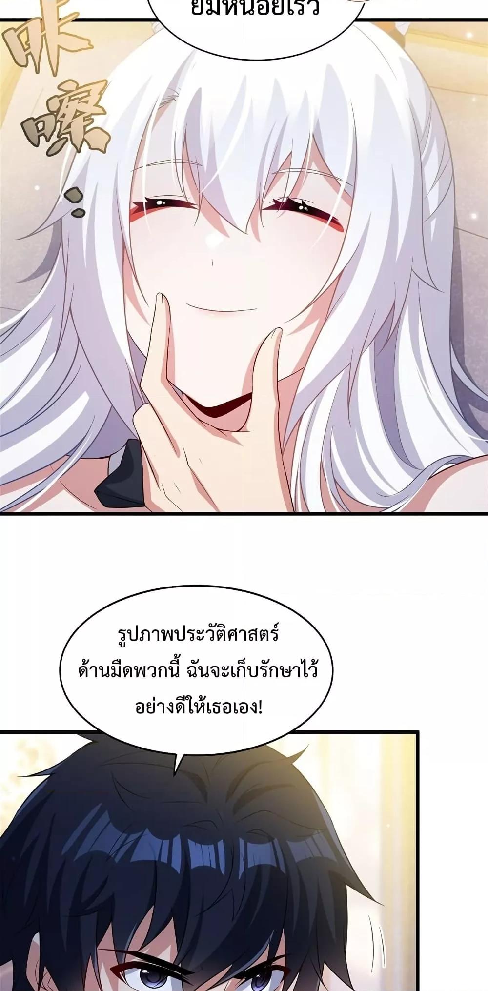 Manga-lc-com อ่านมังงะ อ่านการ์ตูน ออนไลน์ ฟรี MalevolentDrag ตอนที่ 1 2 3 4 5 6 7 8 9 10 11 12 13 14 ฟรี ไม่มีโฆษณา Manga-lc - อ่าน มังงะ อ่าน การ์ตูน ออนไลน์ อ่านมังงะ ฟรี