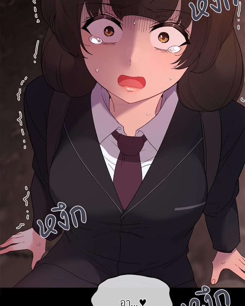 Doujin-Lc- อ่าน โดจิน มังฮวา เกาหลี ญี่ปุ่น จีน แปลไทย Playing On Hard Mode ตอนที่ 1 2 3 4 5 6 7 8 9 10 11 12 13 14 ฟรี ไม่มีโฆษณา อ่าน โดจิน Manhwa เกาหลี ญี่ปุ่น จีน เรามีครบ คัดมาให้เน้นๆ โดจิน 18+ รับประกันความฟินโดย  Doujin Lc