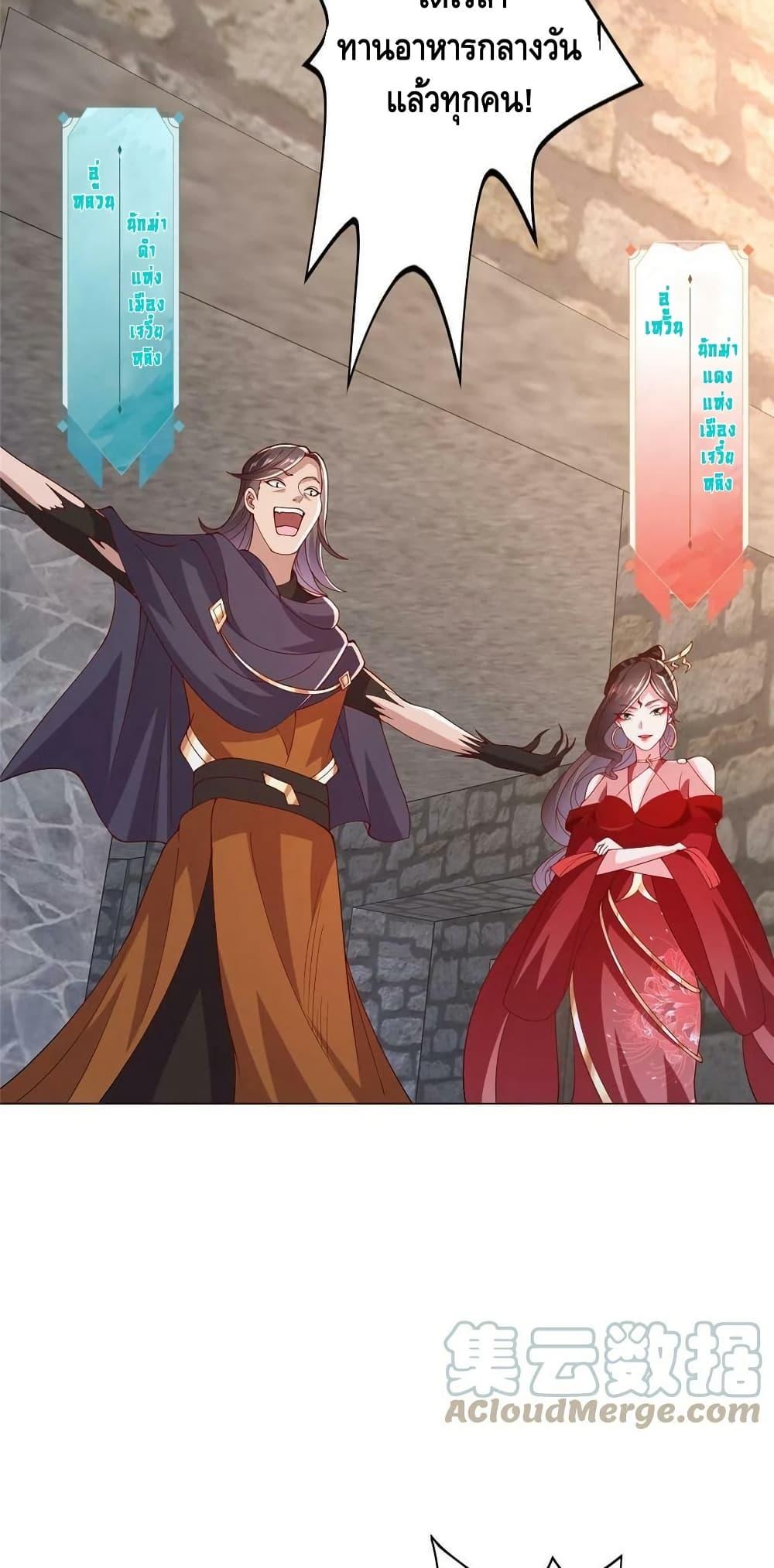 Manga-lc-com อ่านมังงะ อ่านการ์ตูน ออนไลน์ ฟรี DragonShepherd ตอนที่ 1 2 3 4 5 6 7 8 9 10 11 12 13 14 ฟรี ไม่มีโฆษณา Manga-lc - อ่าน มังงะ อ่าน การ์ตูน ออนไลน์ อ่านมังงะ ฟรี