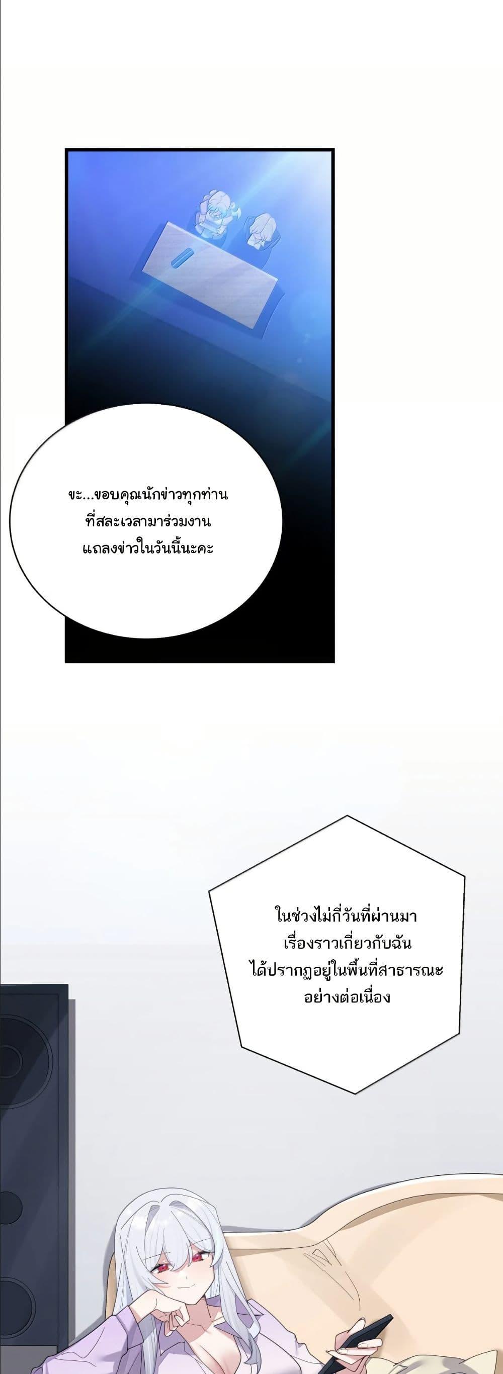 Manga-lc-com อ่านมังงะ อ่านการ์ตูน ออนไลน์ ฟรี Fake Girlfriend My Fault ตอนที่ 1 2 3 4 5 6 7 8 9 10 11 12 13 14 ฟรี ไม่มีโฆษณา Manga-lc - อ่าน มังงะ อ่าน การ์ตูน ออนไลน์ อ่านมังงะ ฟรี