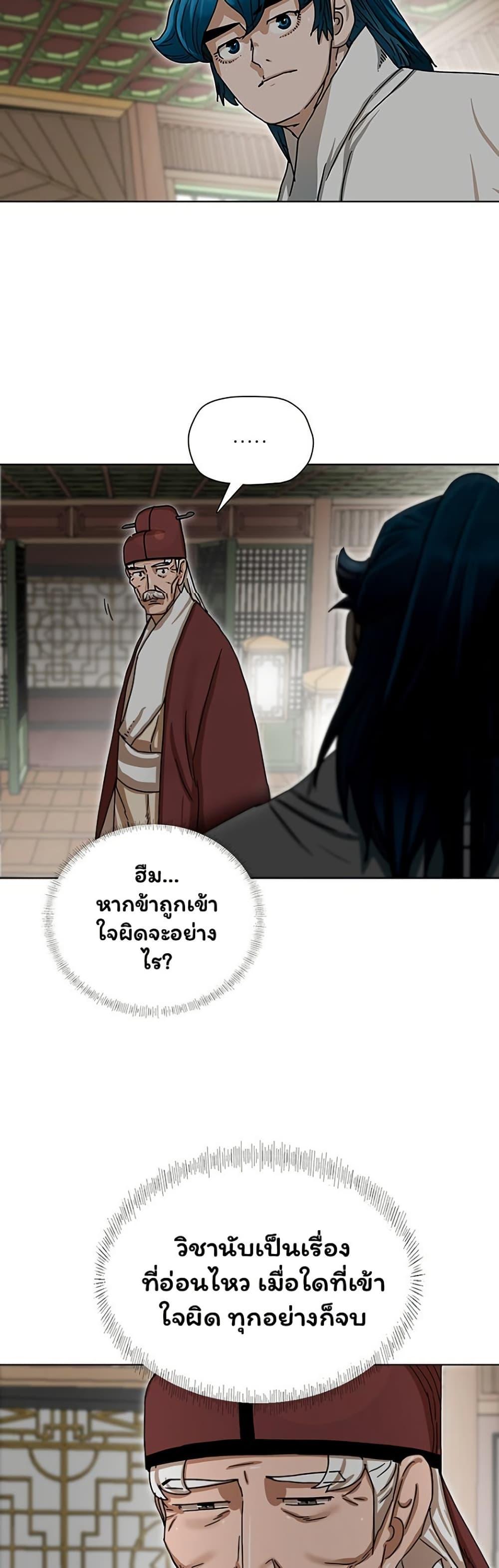 Manga-lc-com อ่านมังงะ อ่านการ์ตูน ออนไลน์ ฟรี Like a Fiery Flame ตอนที่ 1 2 3 4 5 6 7 8 9 10 11 12 13 14 ฟรี ไม่มีโฆษณา Manga-lc - อ่าน มังงะ อ่าน การ์ตูน ออนไลน์ อ่านมังงะ ฟรี