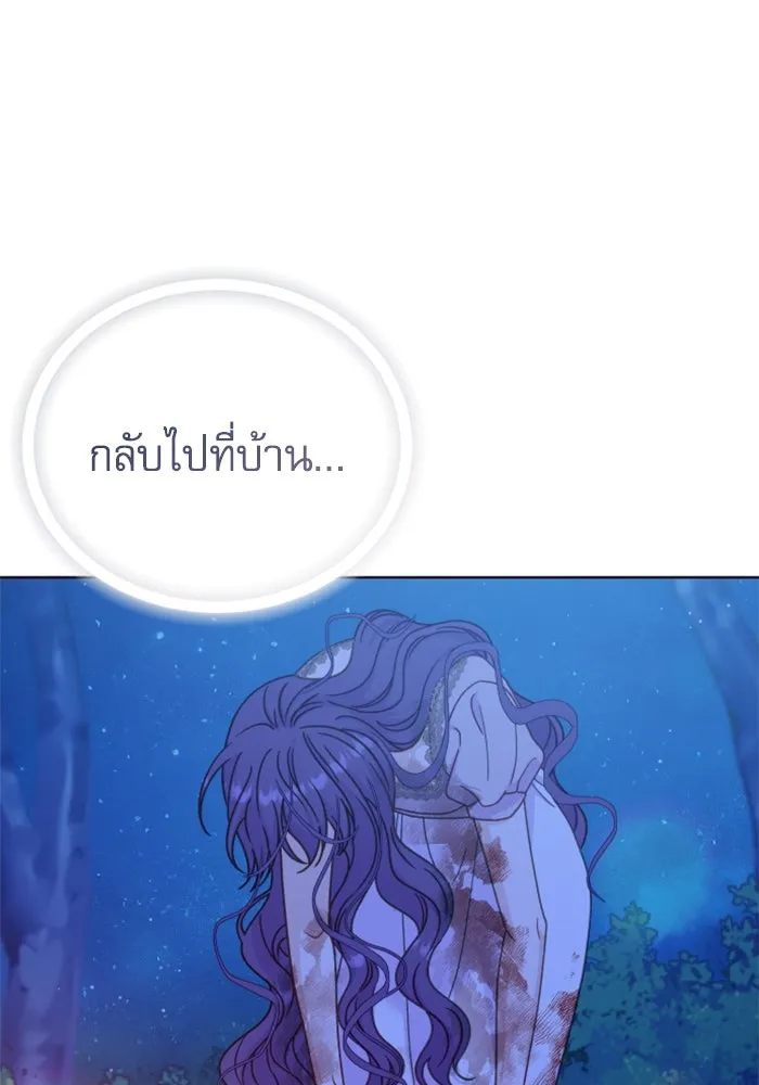 ไม่รักให้ตาย ตอนที่ 42 รูปที่ 92