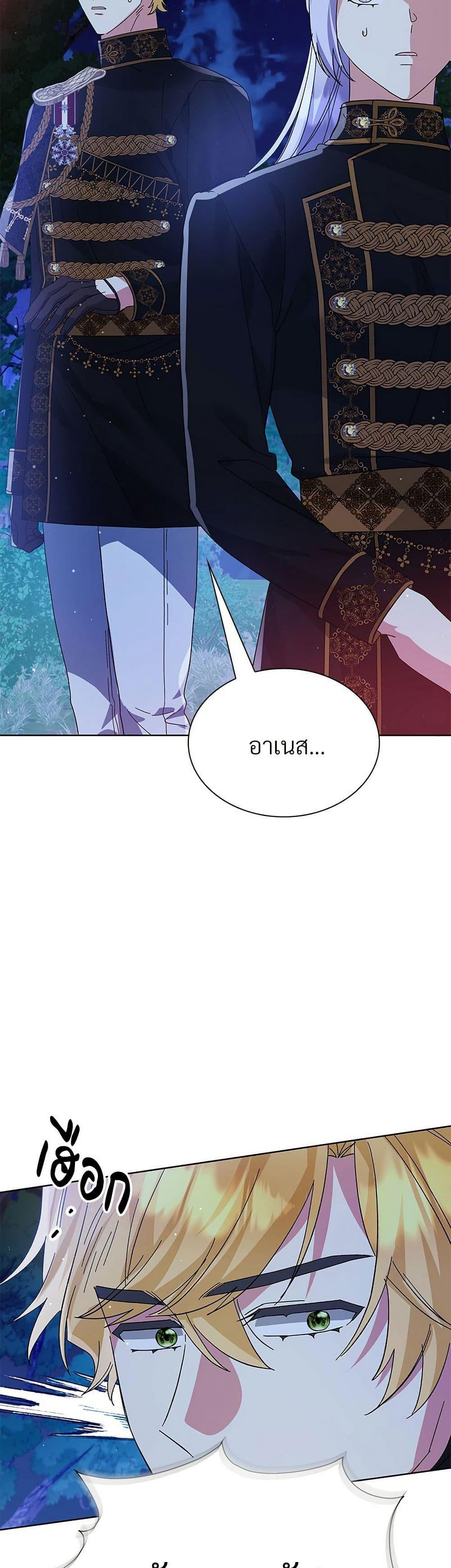 Manga-lc-com อ่านมังงะ อ่านการ์ตูน ออนไลน์ ฟรี The Return of the Ex-Wife ตอนที่ 1 2 3 4 5 6 7 8 9 10 11 12 13 14 ฟรี ไม่มีโฆษณา Manga-lc - อ่าน มังงะ อ่าน การ์ตูน ออนไลน์ อ่านมังงะ ฟรี