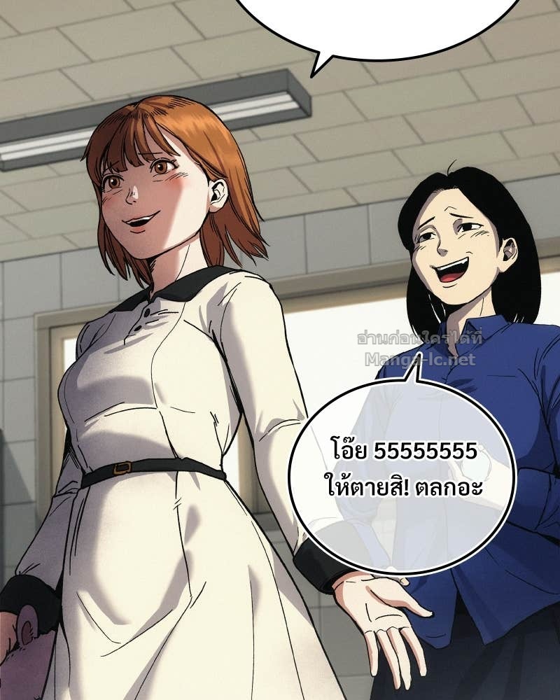 Doujin-Lc- อ่าน โดจิน มังฮวา เกาหลี ญี่ปุ่น จีน แปลไทย บอกมาค่าตัวเท่าไหร่ ตอนที่ 1 2 3 4 5 6 7 8 9 10 11 12 13 14 ฟรี ไม่มีโฆษณา อ่าน โดจิน Manhwa เกาหลี ญี่ปุ่น จีน เรามีครบ คัดมาให้เน้นๆ โดจิน 18+ รับประกันความฟินโดย Doujin Lc