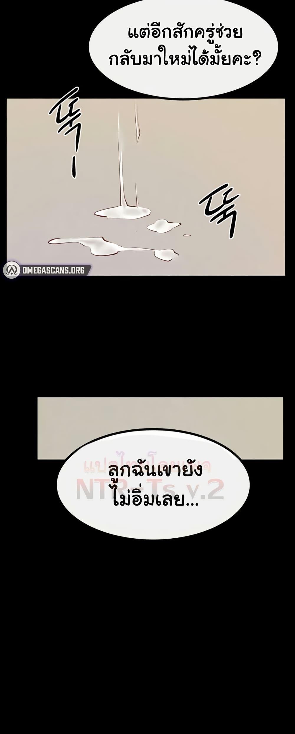 Doujin-Lc- อ่าน โดจิน มังฮวา เกาหลี ญี่ปุ่น จีน แปลไทย My New Family ตอนที่ 1 2 3 4 5 6 7 8 9 10 11 12 13 14 ฟรี ไม่มีโฆษณา อ่าน โดจิน Manhwa เกาหลี ญี่ปุ่น จีน เรามีครบ คัดมาให้เน้นๆ โดจิน 18+ รับประกันความฟินโดย  Doujin Lc