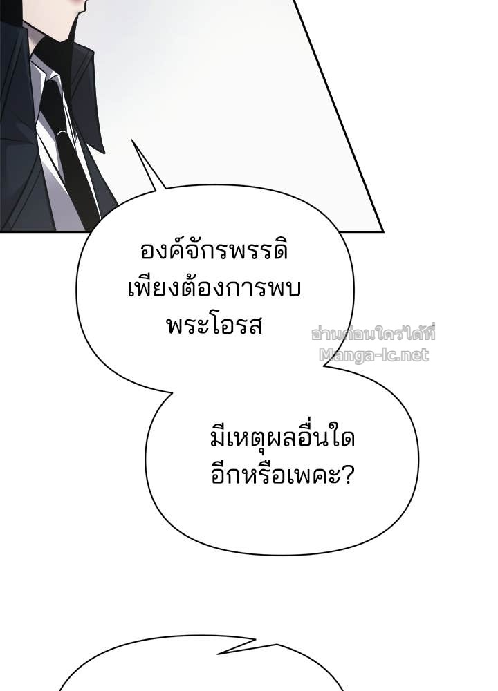 Doujin-Lc- อ่าน โดจิน มังฮวา เกาหลี ญี่ปุ่น จีน แปลไทย ผู้พิชิตเกมป้องกันฐาน ตอนที่ 1 2 3 4 5 6 7 8 9 10 11 12 13 14 ฟรี ไม่มีโฆษณา อ่าน โดจิน Manhwa เกาหลี ญี่ปุ่น จีน เรามีครบ คัดมาให้เน้นๆ โดจิน 18+ รับประกันความฟินโดย Doujin Lc