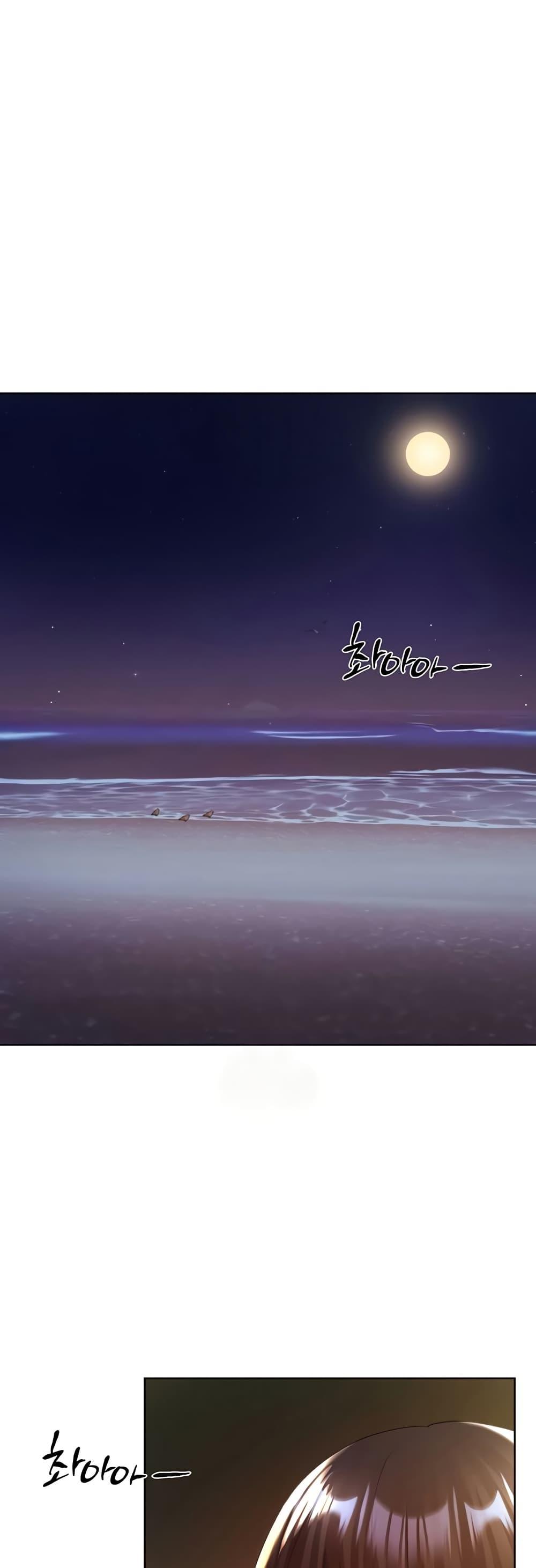 Doujin-Lc- อ่าน โดจิน มังฮวา เกาหลี ญี่ปุ่น จีน แปลไทย My Illustrator ตอนที่ 1 2 3 4 5 6 7 8 9 10 11 12 13 14 ฟรี ไม่มีโฆษณา อ่าน โดจิน Manhwa เกาหลี ญี่ปุ่น จีน เรามีครบ คัดมาให้เน้นๆ โดจิน 18+ รับประกันความฟินโดย  Doujin Lc