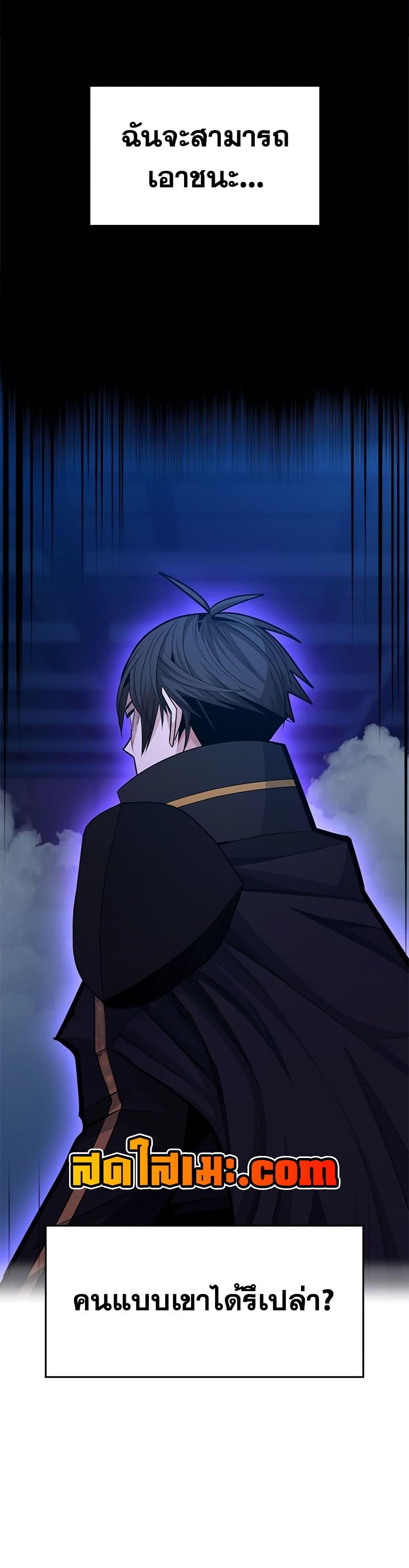 Manga-lc-com อ่านมังงะ อ่านการ์ตูน ออนไลน์ ฟรี The Tutorial is Too Hard ตอนที่ 1 2 3 4 5 6 7 8 9 10 11 12 13 14 ฟรี ไม่มีโฆษณา Manga-lc - อ่าน มังงะ อ่าน การ์ตูน ออนไลน์ อ่านมังงะ ฟรี