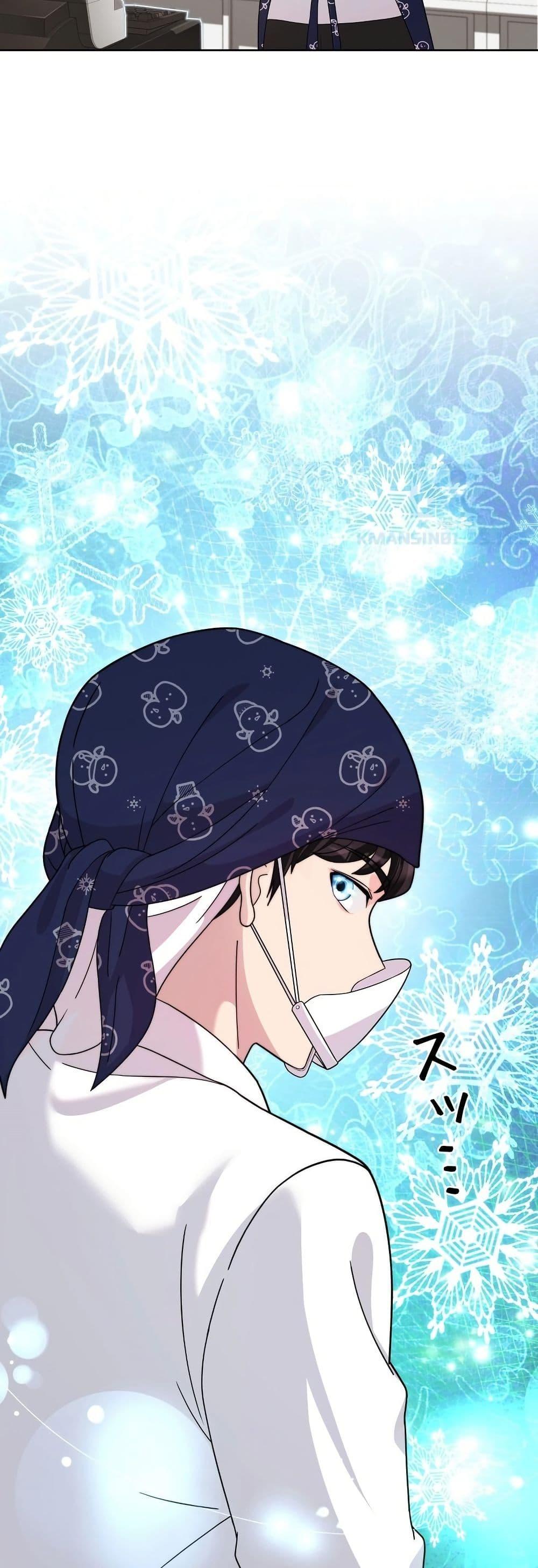 Manga-lc-com อ่านมังงะ อ่านการ์ตูน ออนไลน์ ฟรี The Female Lead Acquires Cheat Skills ตอนที่ 1 2 3 4 5 6 7 8 9 10 11 12 13 14 ฟรี ไม่มีโฆษณา Manga-lc - อ่าน มังงะ อ่าน การ์ตูน ออนไลน์ อ่านมังงะ ฟรี