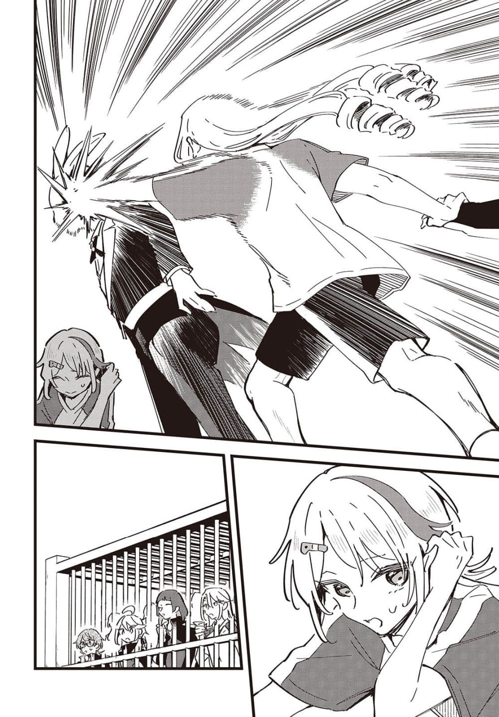 Manga-lc-com อ่านมังงะ อ่านการ์ตูน ออนไลน์ ฟรี Kimi no Negai ga Kanau made ตอนที่ 1 2 3 4 5 6 7 8 9 10 11 12 13 14 ฟรี ไม่มีโฆษณา Manga-lc - อ่าน มังงะ อ่าน การ์ตูน ออนไลน์ อ่านมังงะ ฟรี