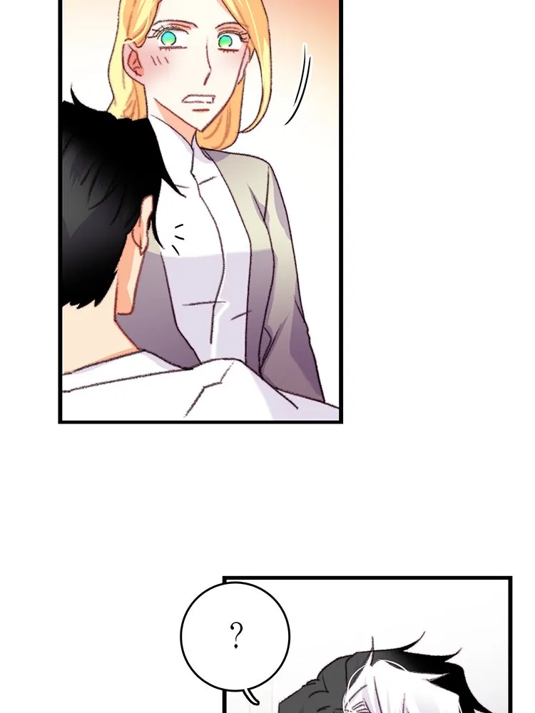 Bring the Love ตอนที่ 71 รูปที่ 31