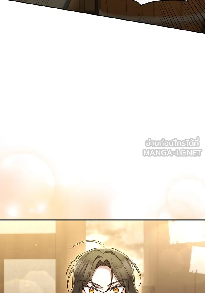 อยู่ดี ๆ ก็มีนางเอกนิยายเป็นเพื่อนบ้าน ตอนที่ 37 รูปที่ 24