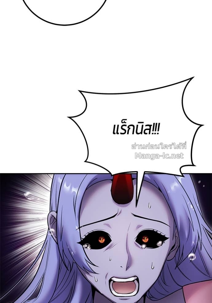 Doujin-Lc- อ่าน โดจิน มังฮวา เกาหลี ญี่ปุ่น จีน แปลไทย แกร่งเกินผู้กล้า แต่ซ่าไม่ได้ ตอนที่ 1 2 3 4 5 6 7 8 9 10 11 12 13 14 ฟรี ไม่มีโฆษณา อ่าน โดจิน Manhwa เกาหลี ญี่ปุ่น จีน เรามีครบ คัดมาให้เน้นๆ โดจิน 18+ รับประกันความฟินโดย Doujin Lc