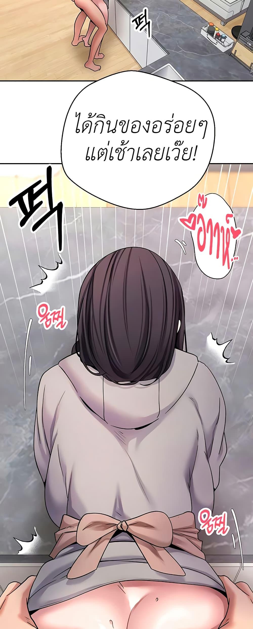 Doujin-Lc- อ่าน โดจิน มังฮวา เกาหลี ญี่ปุ่น จีน แปลไทย Turning My Life Around ตอนที่ 1 2 3 4 5 6 7 8 9 10 11 12 13 14 ฟรี ไม่มีโฆษณา อ่าน โดจิน Manhwa เกาหลี ญี่ปุ่น จีน เรามีครบ คัดมาให้เน้นๆ โดจิน 18+ รับประกันความฟินโดย  Doujin Lc