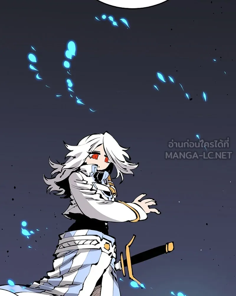 Player ตอนที่ 75 รูปที่ 78