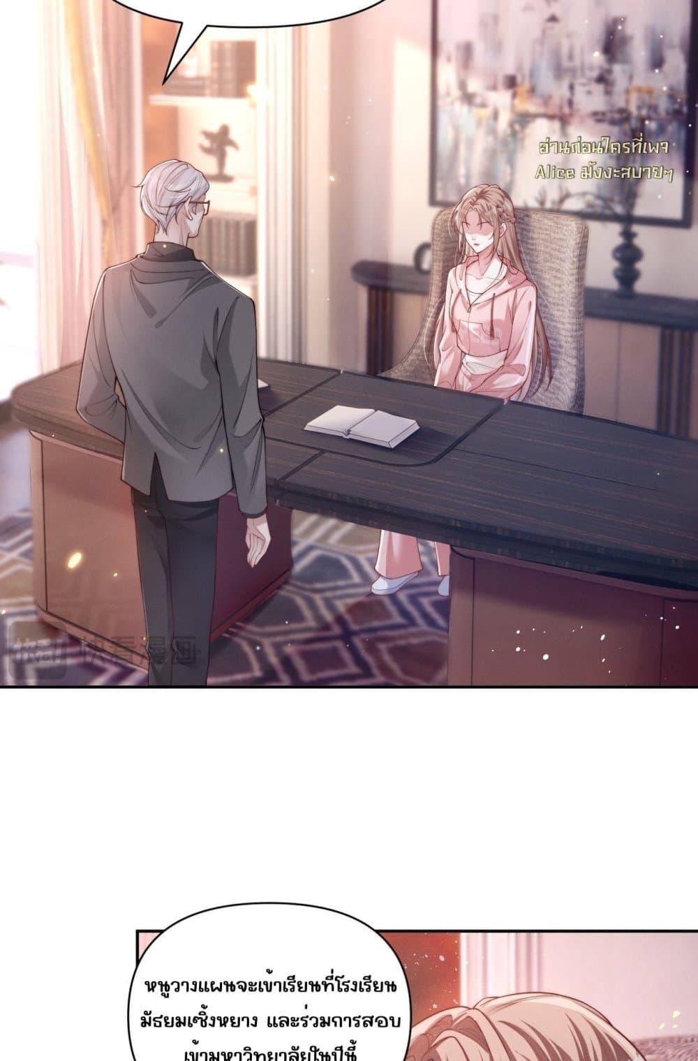 Manga-lc-com อ่านมังงะ อ่านการ์ตูน ออนไลน์ ฟรี TheRichLadyT ตอนที่ 1 2 3 4 5 6 7 8 9 10 11 12 13 14 ฟรี ไม่มีโฆษณา Manga-lc - อ่าน มังงะ อ่าน การ์ตูน ออนไลน์ อ่านมังงะ ฟรี