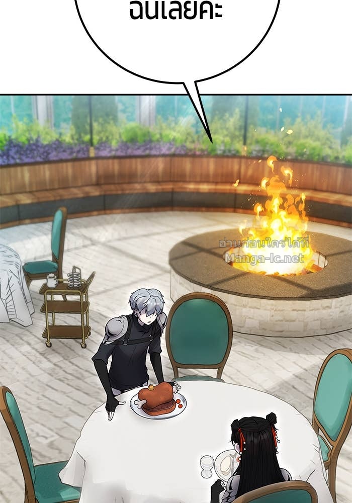 Doujin-Lc- อ่าน โดจิน มังฮวา เกาหลี ญี่ปุ่น จีน แปลไทย แกร่งเกินผู้กล้า แต่ซ่าไม่ได้ ตอนที่ 1 2 3 4 5 6 7 8 9 10 11 12 13 14 ฟรี ไม่มีโฆษณา อ่าน โดจิน Manhwa เกาหลี ญี่ปุ่น จีน เรามีครบ คัดมาให้เน้นๆ โดจิน 18+ รับประกันความฟินโดย Doujin Lc